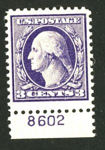 U.S. #529 MINT PL# SINGLE OG NH