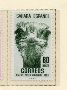 Spanish Sahara 1952 Early Issue Fine Mint Hinged 60c. NW-173583