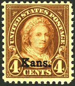 U.S. #662 MINT OG HR