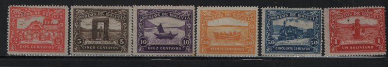 BOLIVIA  MINT HINGED,  RAILROAD ISSUES OF 1915 6 OF THE 9 UNLISTED STAMPS