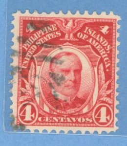 Philippines #262  Single