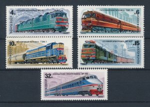 [113463] Russia USSR 1982 Railway trains Eisenbahn  MNH