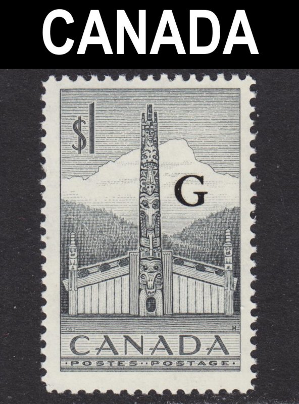 Canada Scott O32 F to VF mint OG NH.