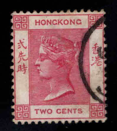 Hong Kong Scott 36 CC Wmk 1, CV $35 perf 14