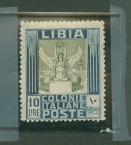 Libya #31 Unused Single