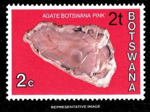 Botswana Scott 156 Mint never hinged.
