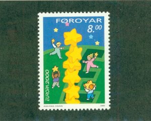 FAROE ISLANDS 376 MNH BIN $2.00