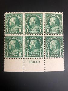 552 Plate Block Very Fine Mint Never Hinged