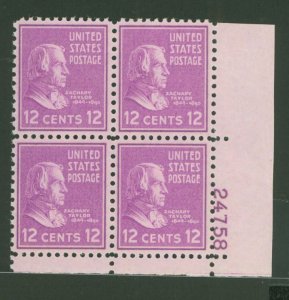 United States #817 Mint (NH) Plate Block