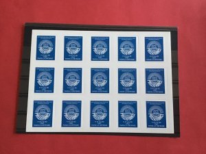 France Philatelic  Exposition 1982 Self Adhesive MNH  Stamps Sheet R36859