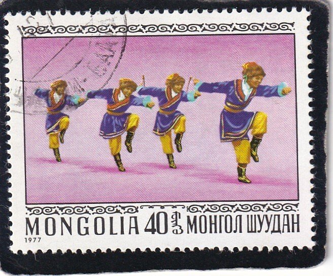 Mongolia   #   947   used