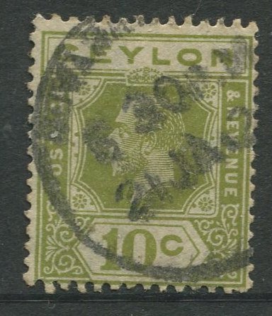 STAMP STATION PERTH Ceylon #233  KGV Definitive  Wmk 4  Used 1921-1933