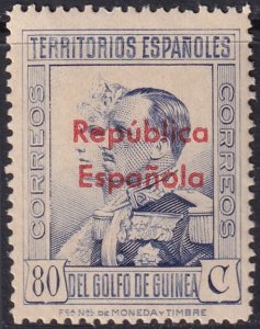 Spanish Guinea 1933 Sc 258 MLH* partial gum