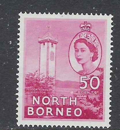 North Borneo 271 MNH 1956 issue (ap7324)