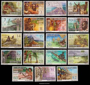 Papua New Guinea Scott 369-388 Mint never hinged.