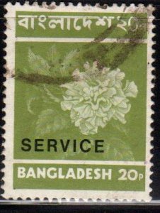 Bangladesh Scott No. O5