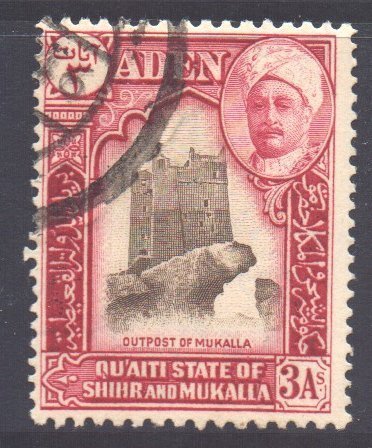 Aden Mukalla Scott 7 - SG7, 1942 Sultan 3a used