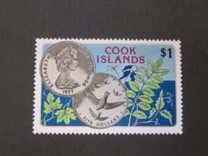 Cook Islands 1977 Sc 479 set MNH