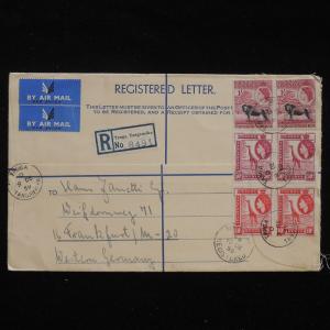 WS-F805 BRITISH KUT - Registered, 1959 Airmail Tanga To Germany QEII Cover