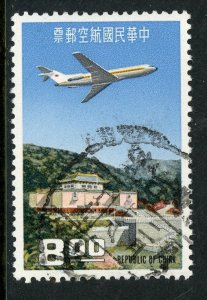 Free China 1984 Taiwan Airmail Scott #C77 VFU T63