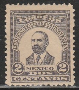 MEXICO 2¢ 1914 MADERO ESSAY, NEVER ISSUED. UNUSED, H OG. VF..(1015)