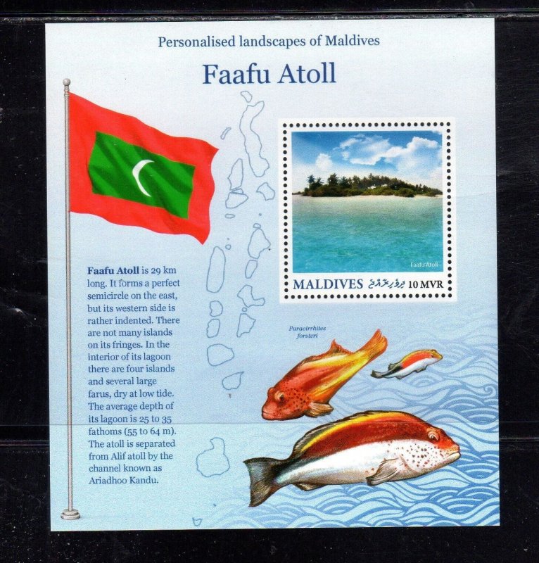 MALDIVES #3651a 2016 FAAFU ATOLL MINT VF NH O.G S/S