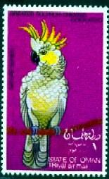 Bird, Cockatoo, State of Oman stamp mint