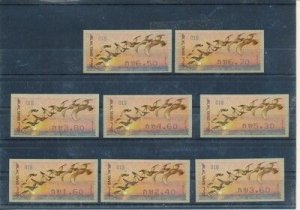 ISRAEL 2010 BIRDS LANDING ATM LABELS MACHINE 018 ASHDOD SET 2nd TARIFF MNH