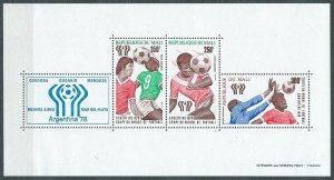 1978 Mali 628-630/B10 II 1978 FIFA World Cup in Argentina 6,00 €