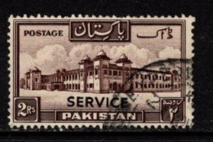 Pakistan - #O42 Salimullah Hostel Official - Used