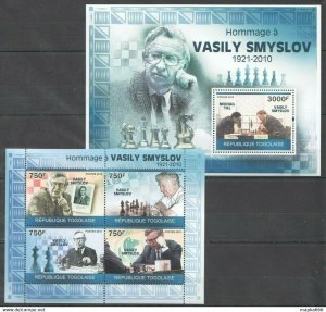 2010 Togo Sport Chess Echecs Tribute To Vasily Smyslov Bl+Kb ** Tg1222