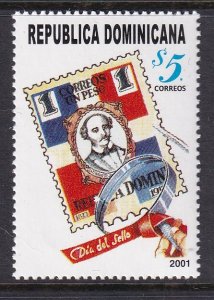 Dominican Republic 1377 VF