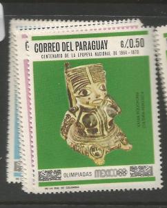 Paraguay SC 1060 MNH (2ctt)