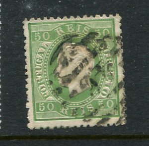 Portugal #42 used Make Me A Reasonable Offer!