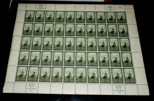 U.N. 1954, NEW YORK #30, HUMAN RIGHTS, SHEET/50, MNH, CONTROL #021, NICE! LQQK!