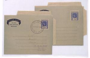 FIJI Suva STATIONERY Air Letters {2} 1958 BP30