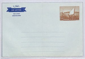 Gulf UAE DUBAI AIR LETTER Postal Stationery 20np Brown DHOW Unused SHIPS ZN202