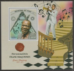 FREEMASONS - LOUIS ARMSTRONG perf sheet containing one value mnh