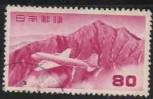Japan. Plane and Mt. Tsurugi-dake. Aircraft.FU.  SC C 33.