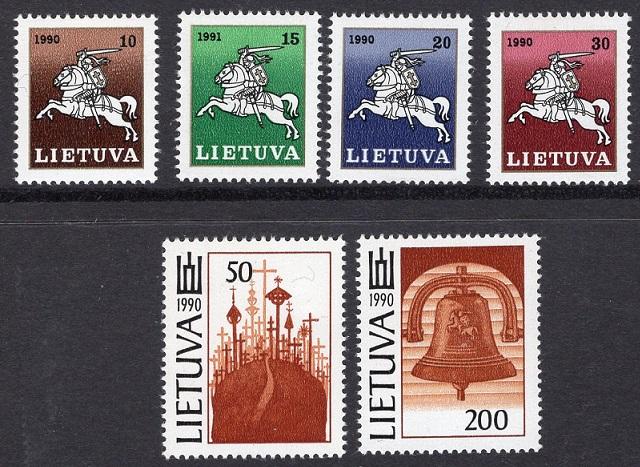 Lithuania #379-384 1991  MNH  White knight