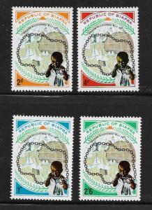 BIAFRA 22-25 MNH ANNIVERSARY OF IND. 1969