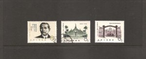 China stamps 1981 J68 Scott 1718-20 70th Anniv. Of 1911 Revolution 辛亥革命. 3 used