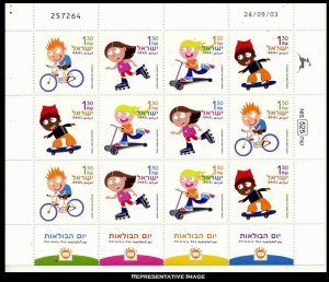 Israel Scott 1546 Mint never hinged.