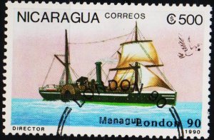 Nicaragua. 1990 500cor  Fine Used