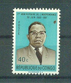 Congo Democratic Republic sc# 383 mh cat value $.25