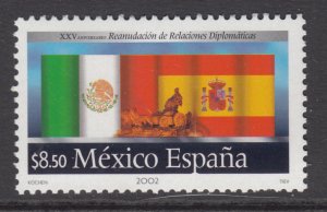 Mexico 2298 MNH VF