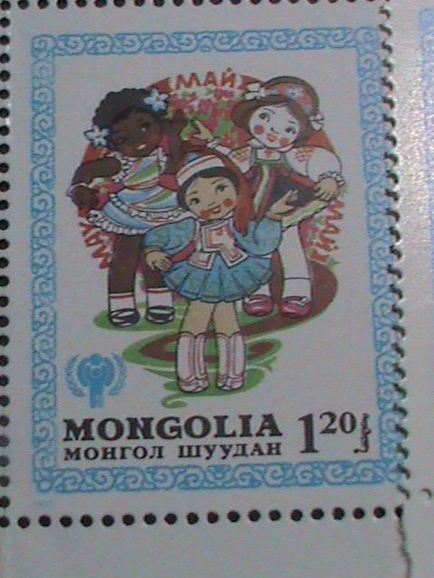 MONGOLIA-1980 SC#1147-53  INTERNATIONAL YEAR OF THE CHILD MNH BLOCKS-VERY FINE