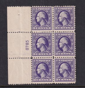 1918 Washington 3c Sc 530 MNH with original gum, Type IV, plate block of 6 (CU