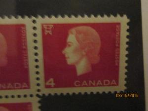 Canada #404p mnh