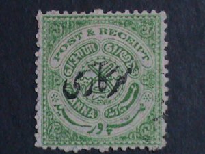 ​INDIA-HYDERABAD-1912-SC#O32 111 YEARS OLD-SEAL OF NIZAM OFFICIAL STAMP MINT